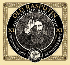 Old Rasputin XI