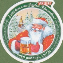 Christmas Beer Labels From Around the World