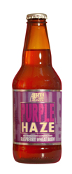 Abita Purple Haze